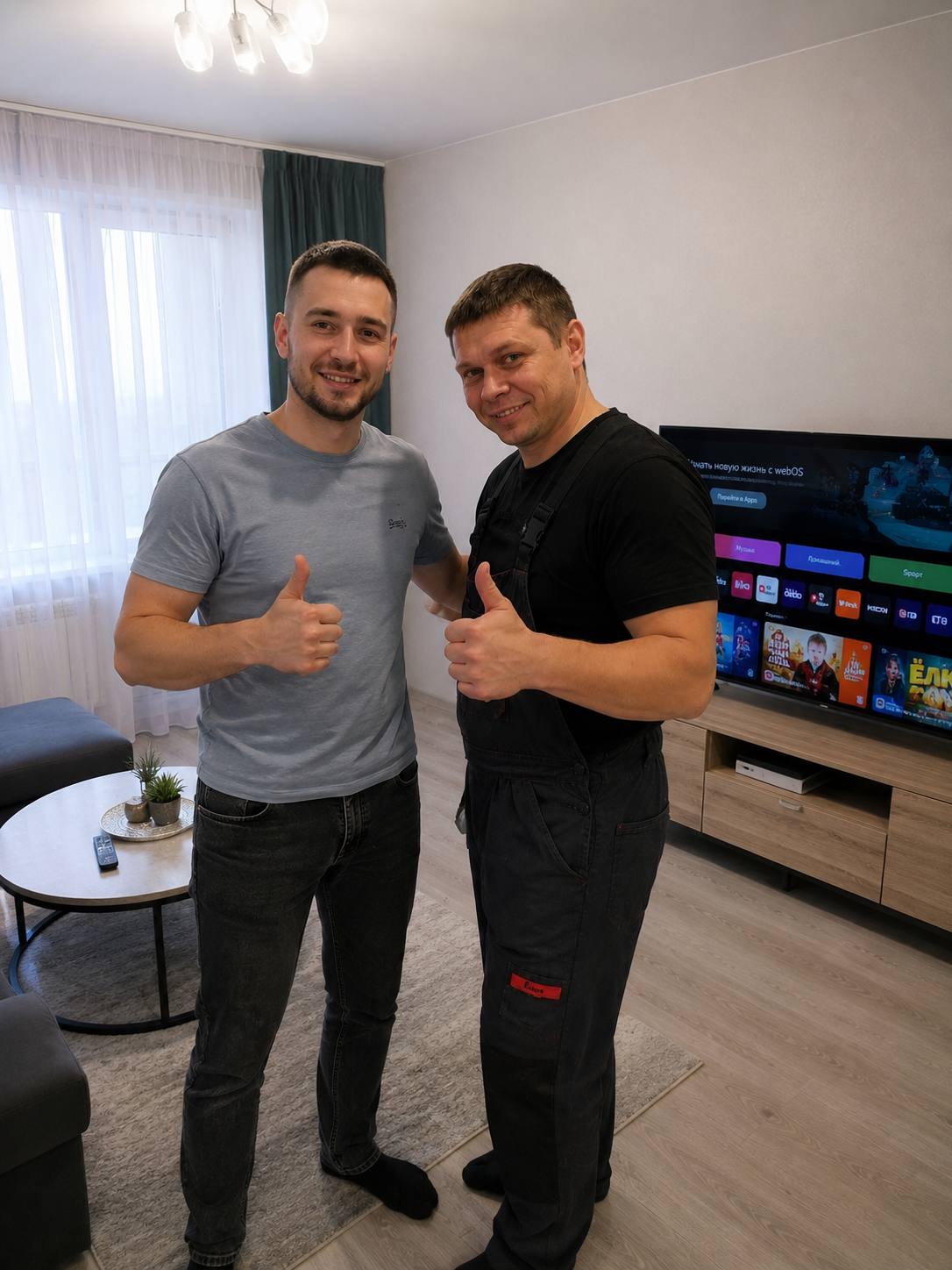 Программная настройка телефона в Челябинске